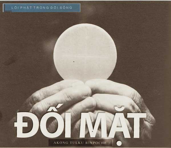 doi-mat