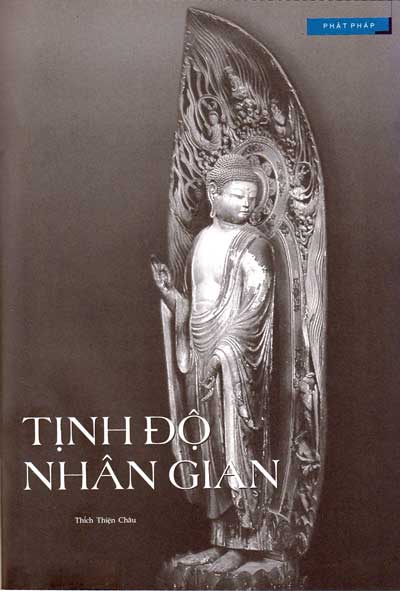 tinh-do-nhan-gian