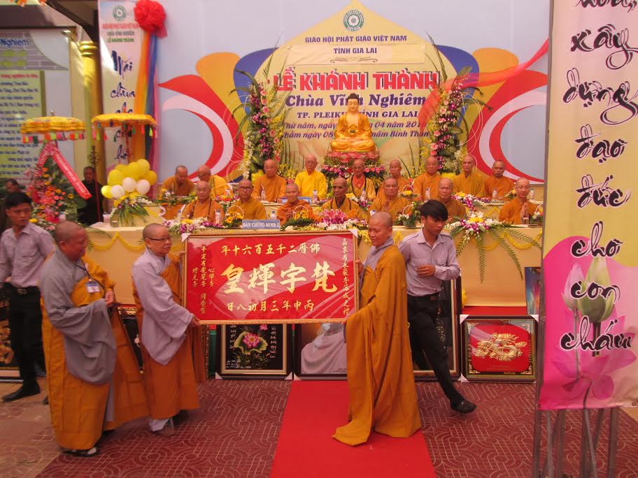 khanh thanh 3.jpg
