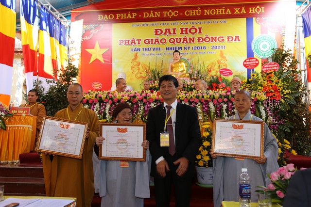 1 dongda 3.jpg