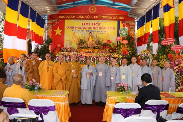 1 dongda 4.jpg