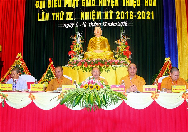 dai hoi thieu hoa 14