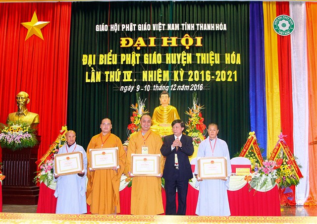 dai hoi thieu hoa 25