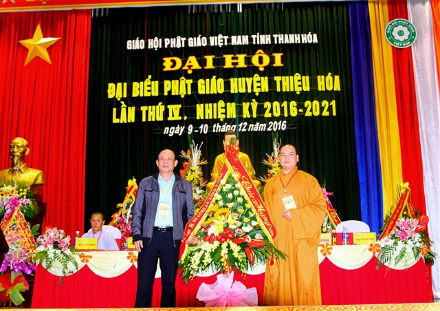 dai hoi thieu hoa 41