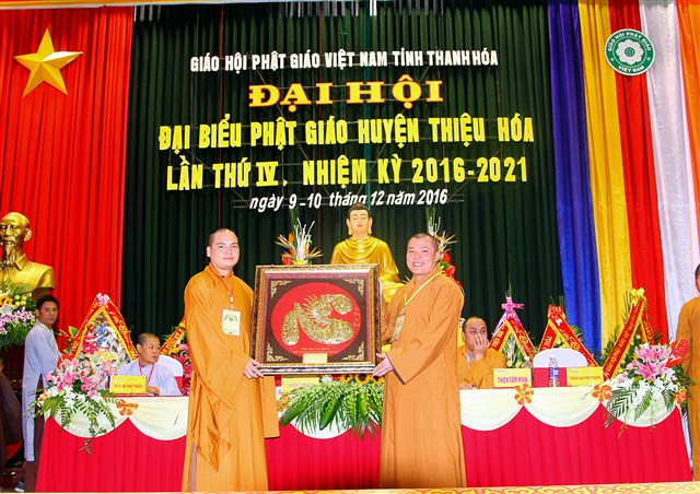 dai hoi thieu hoa 44