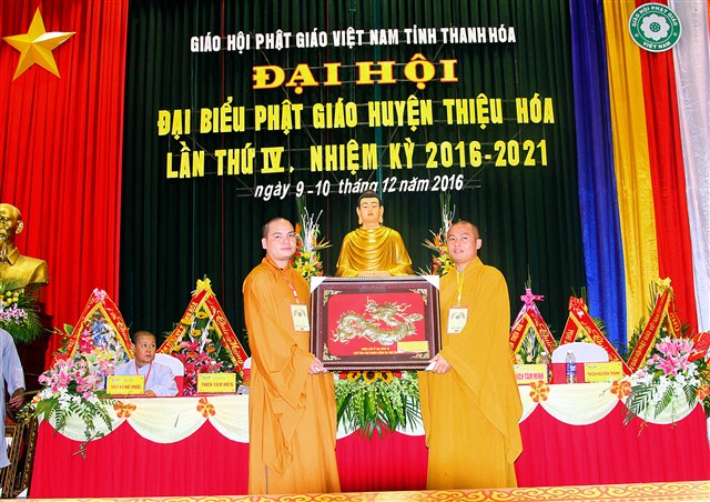 dai hoi thieu hoa 48