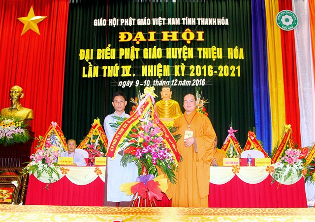 dai hoi thieu hoa 53