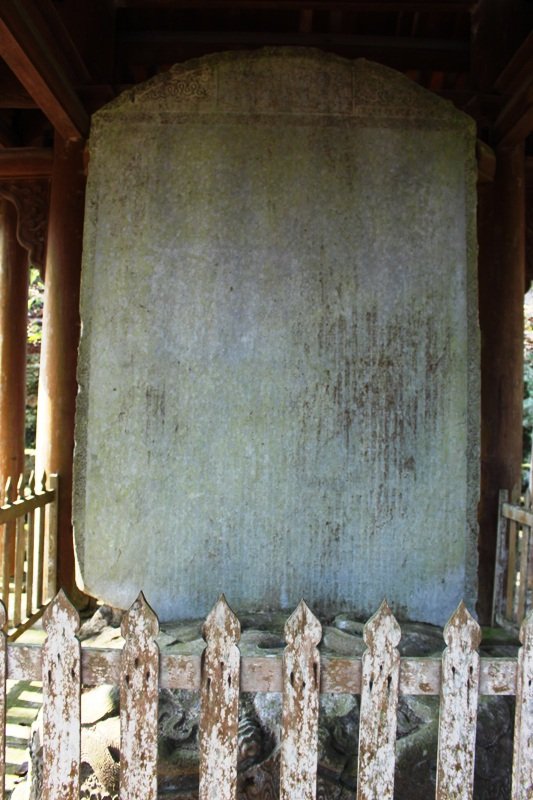 Tap chi Nghien cuu Phat hoc Khao cuu le hoi phat giao qua van bia Sung Thien Dien Linh 1