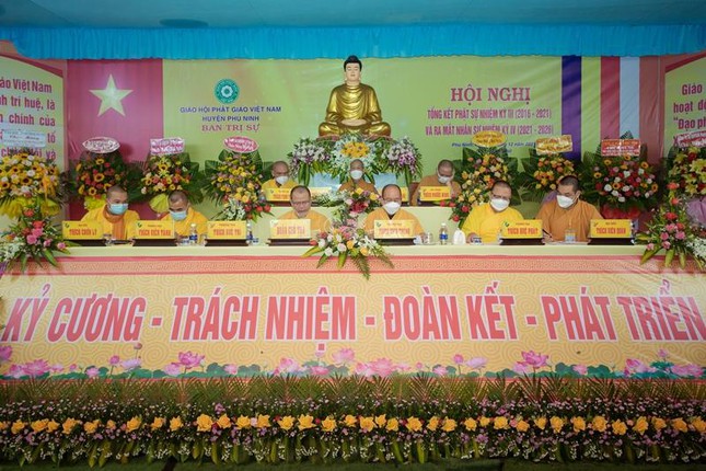 Hội nghị tổng kết hoạt động Phật sự, chuẩn y nhân sự Ban Trị sự GHPGVN huyện Phú Ninh (2021-2026) ảnh 1