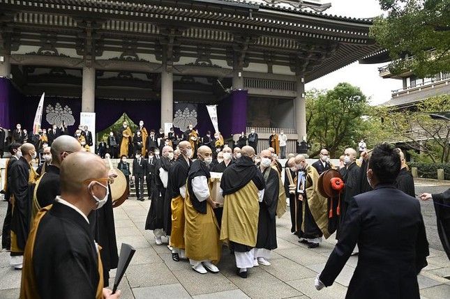 Thiền sư Egawa, nguyên Tông chủ Tào Động tông (Nhật Bản) viên tịch ở tuổi 93 ảnh 3