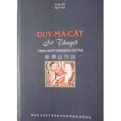 duy ma cat so thuyet a-250x250.jpg